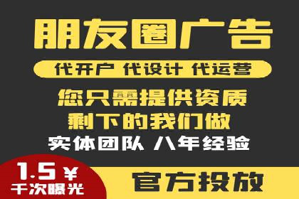 充值高返点案例分析：平台与用户双赢